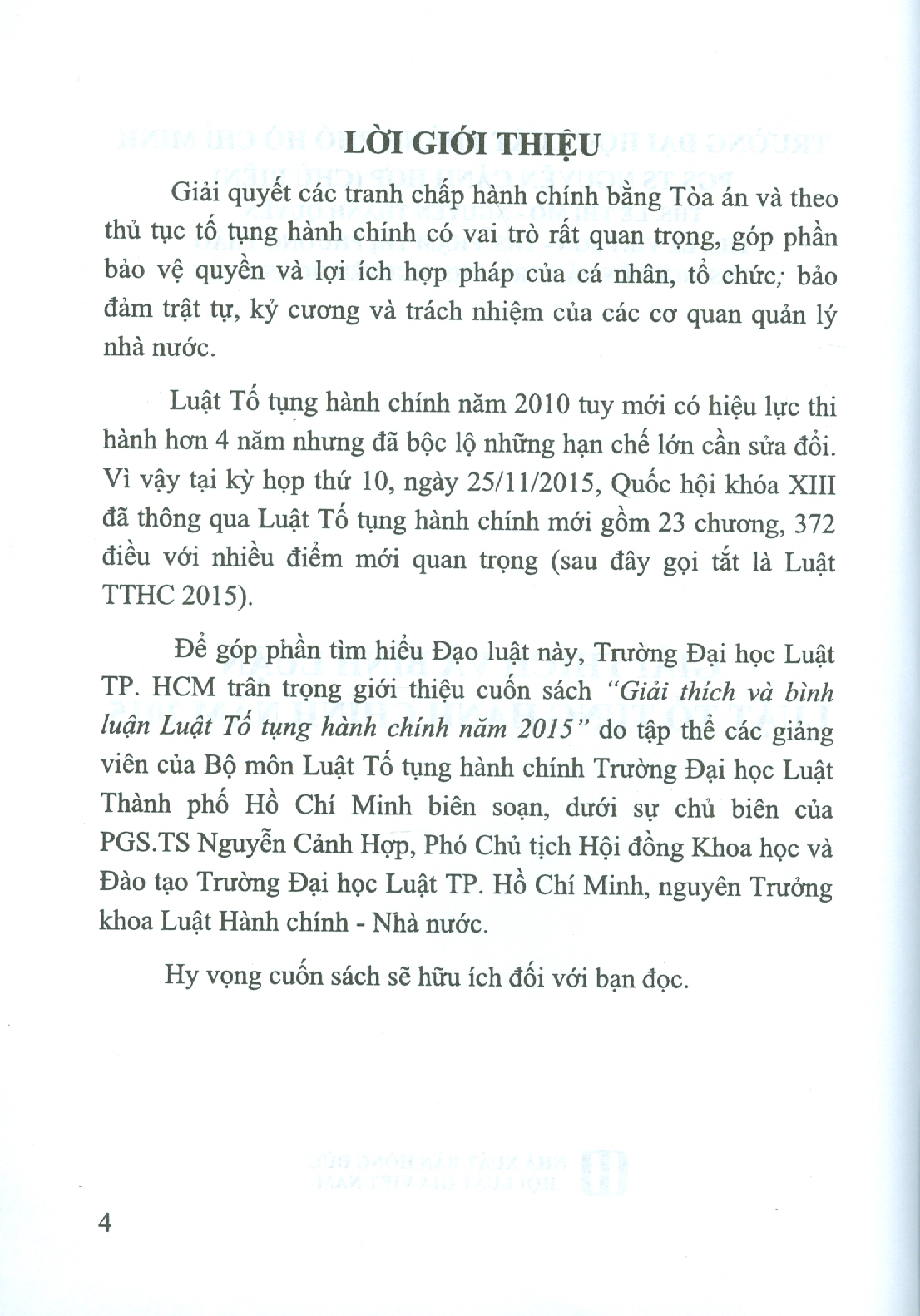 GIẢI THÍCH VÀ BÌNH LUẬN LUẬT TỐ TỤNG HÀNH CHÍNH NĂM 2015