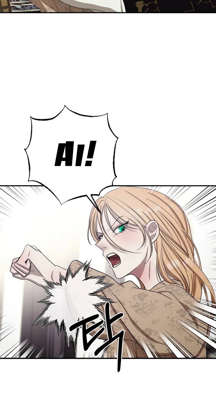 khi tôi bị chú chó tôi bỏ rơi cắn chapter 3.1 54