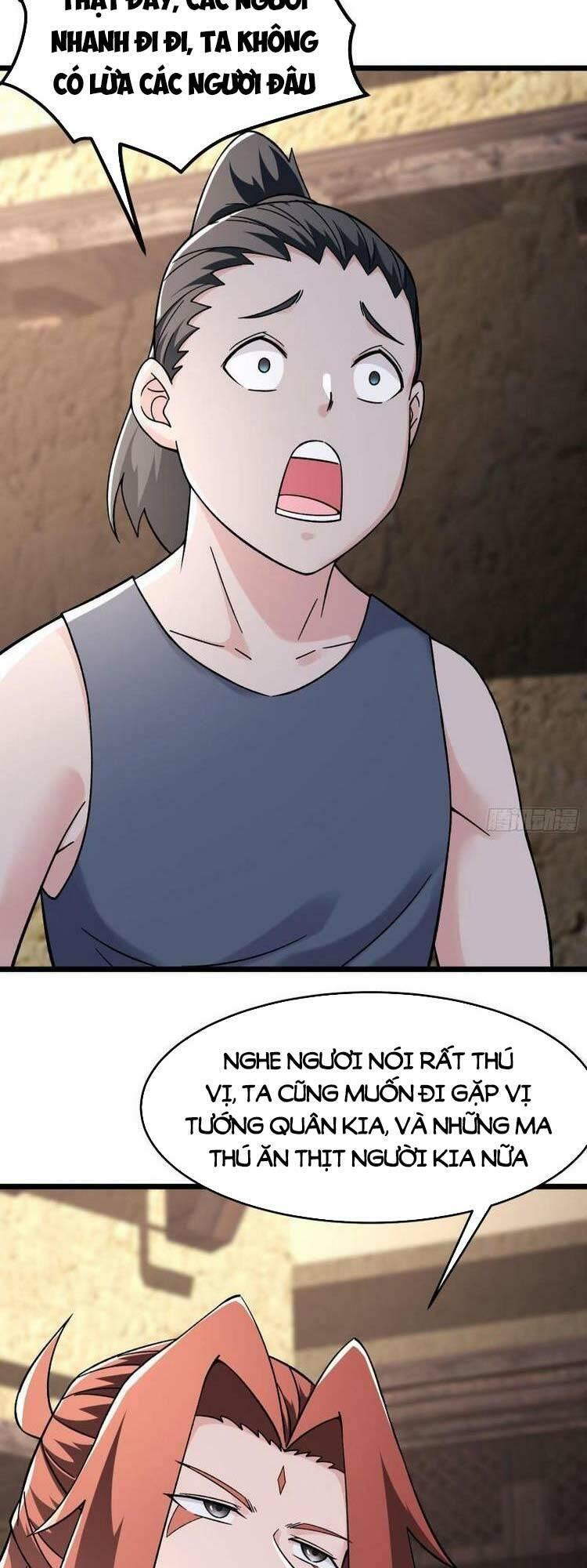 đồ đệ ta toàn là nữ ma đầu chapter 171 20