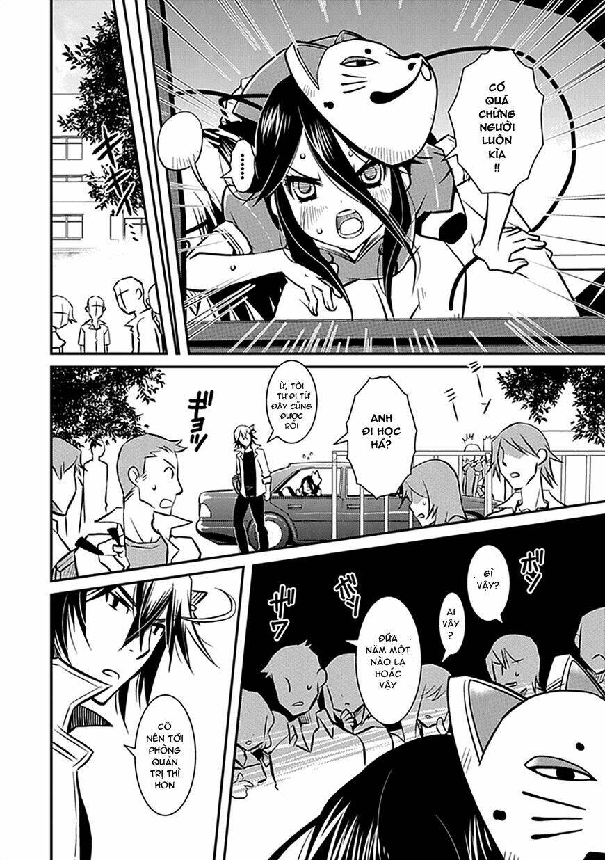 inugamihim no shimobe chapter 3 12