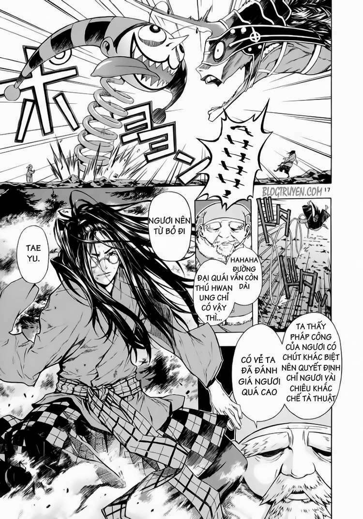 shin angyo onshi (tân ám hành ngự sử) chapter 60 17