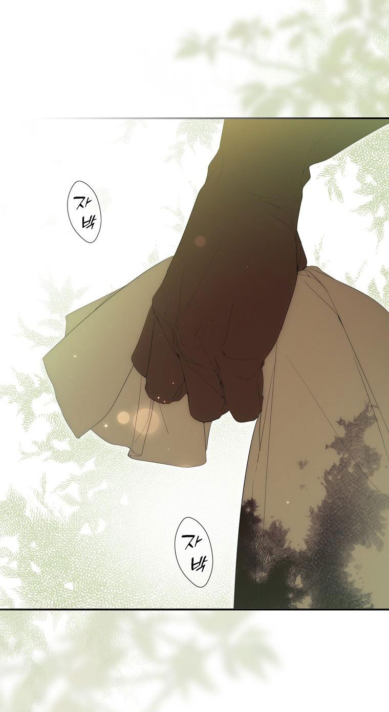 quý cô bí ẩn - secret lady chapter 105 36