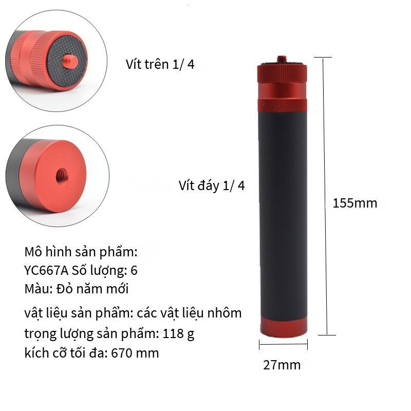 Phong cách mới nhất của máy ảnh mới mở rộng thanh ổn định máy ảnh tự sướng mở rộng ống kính thiên văn thẳng thanh ổn định ba trục cầm tay