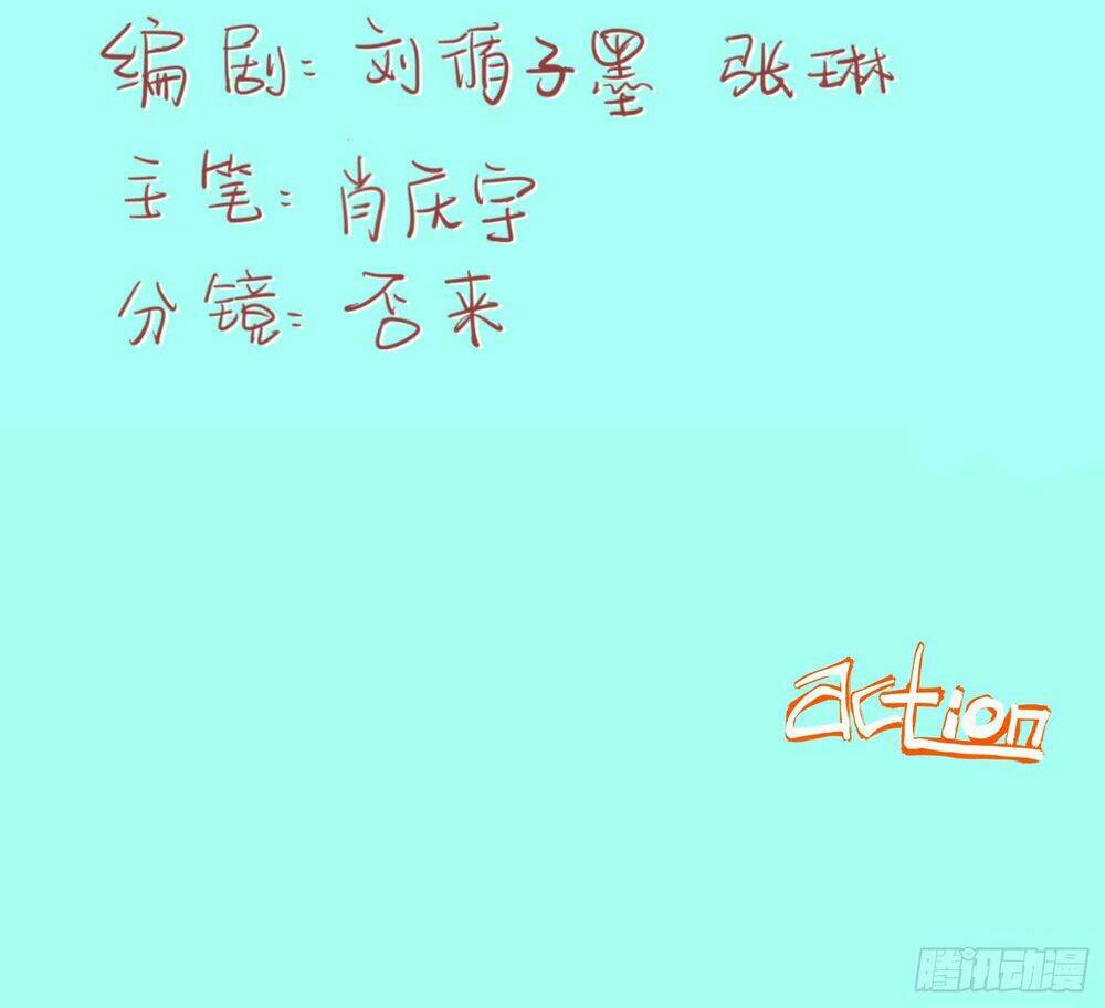 lãnh ba! action! chapter 7 20