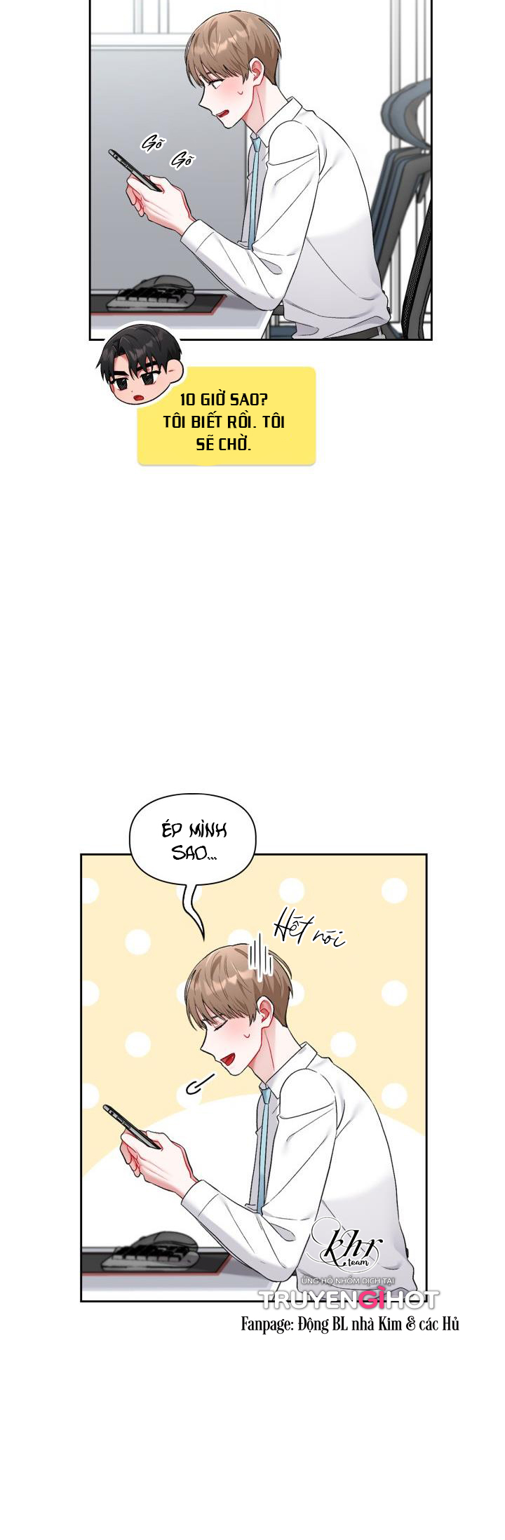 one, two, three chapter 16 29