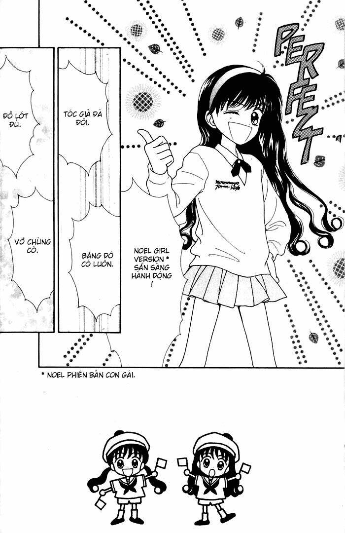 minto na bokura chapter 2 22