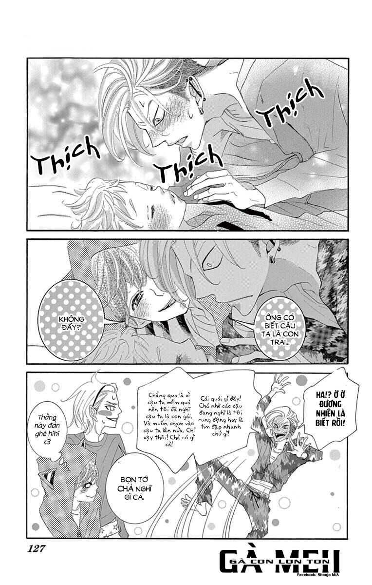 sarusuberi danshi koutou gakkou chapter 4 23