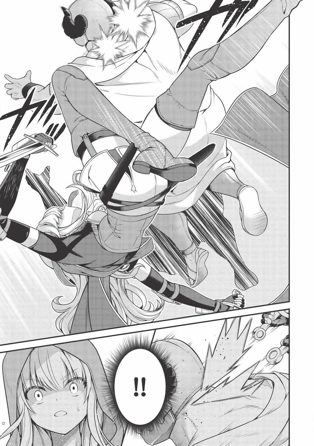 eiyuu-ou, bu o kiwameru tame tensei su - soshite, sekai saikyou no minarai kishi ~ chapter 7.1 9