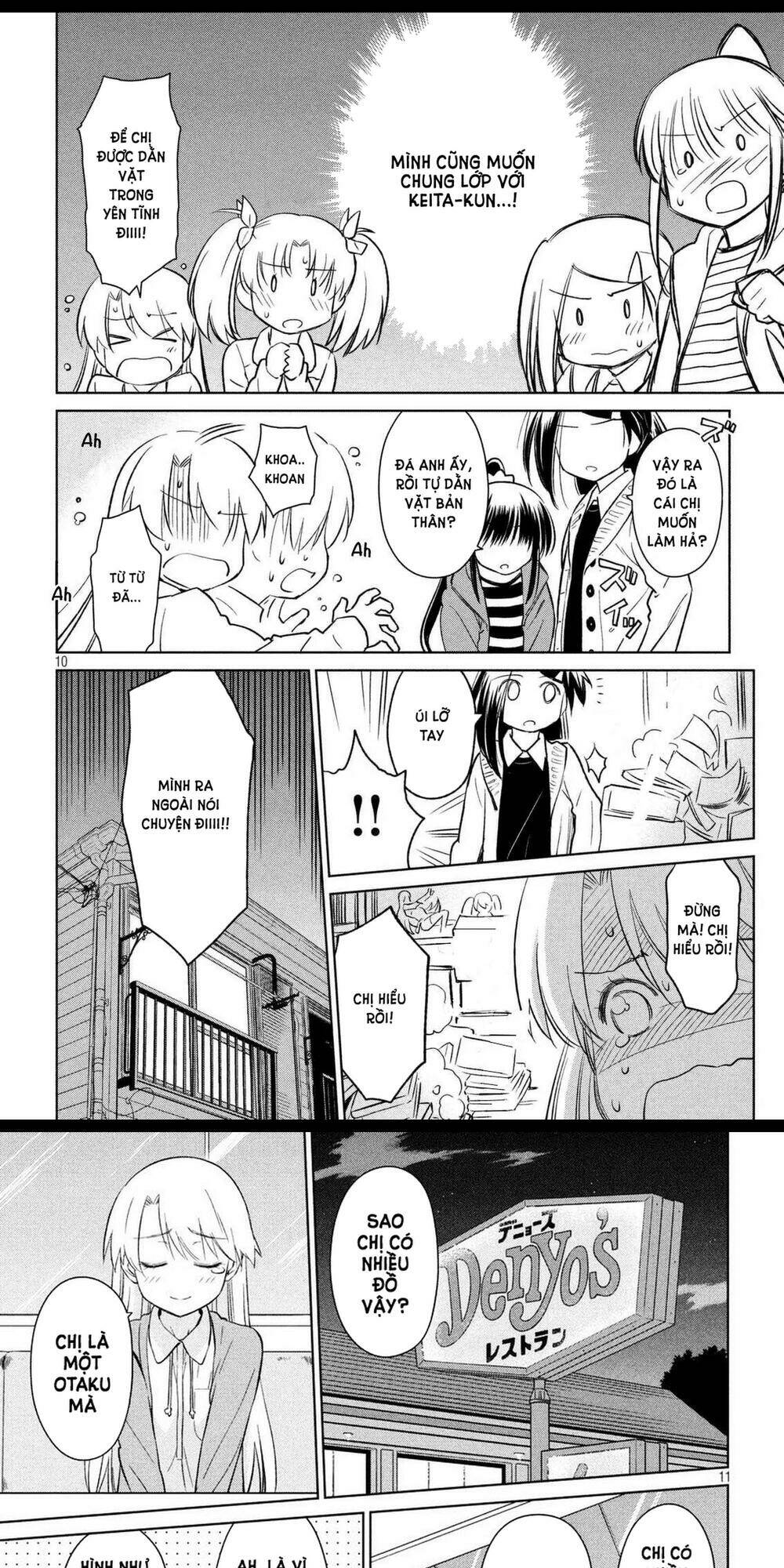 kiss x sis chapter 113 9