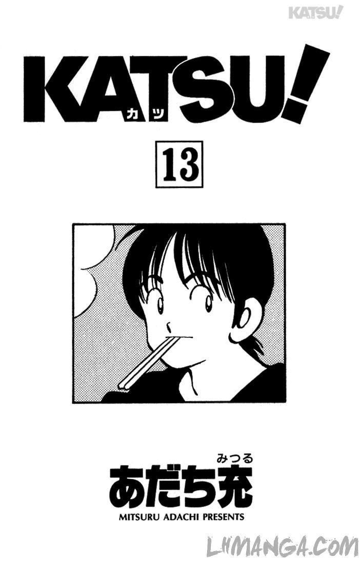 katsu chapter 118 6