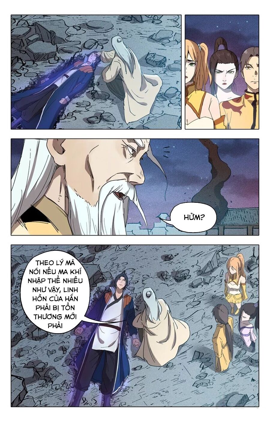 vạn giới tiên trung chapter 225 9
