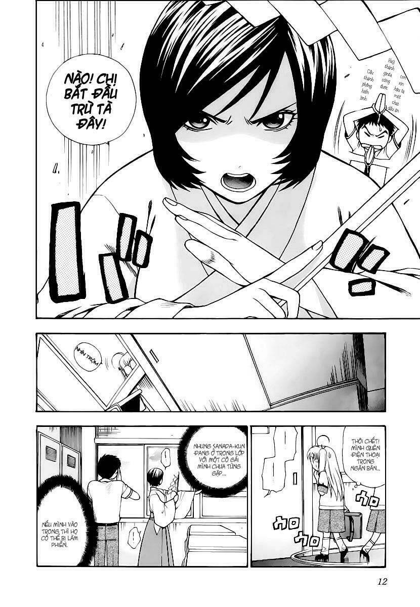 pinku de pinku chapter 1 13