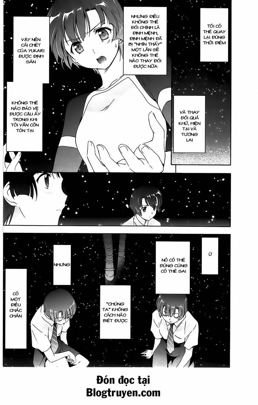 murasakiiro no qualia chapter 13 28