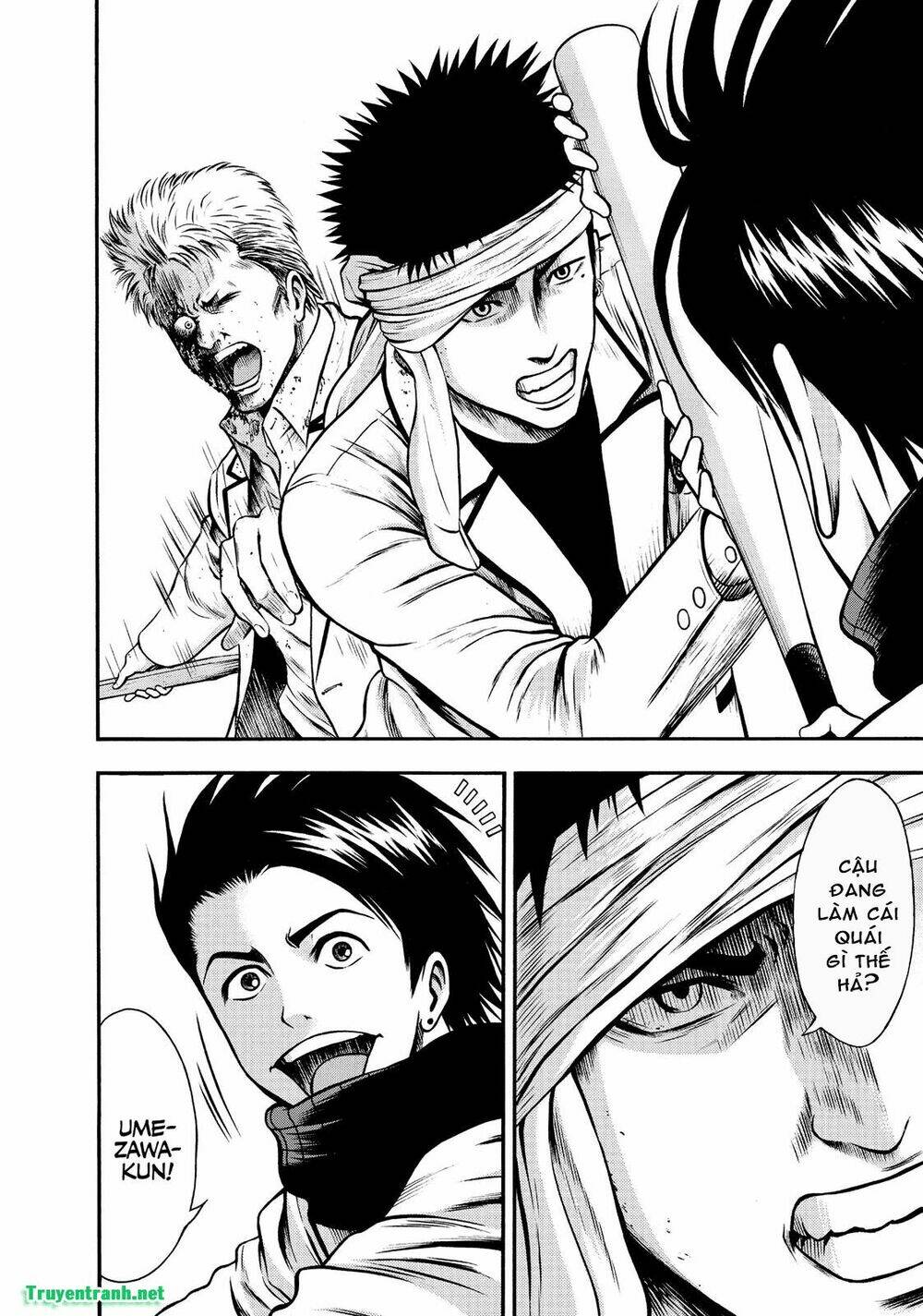 igai - the play dead/alive chapter 3.2 7