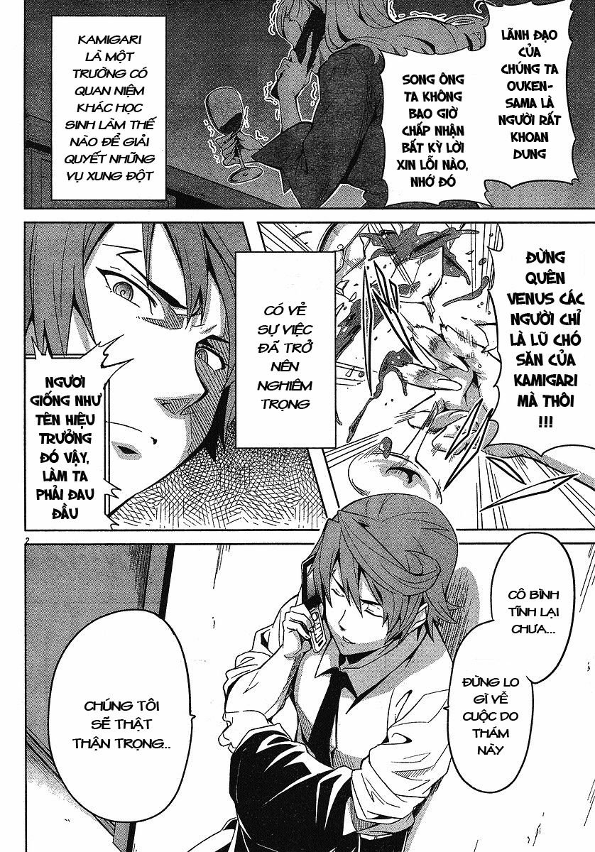 maken-ki! chapter 14 2