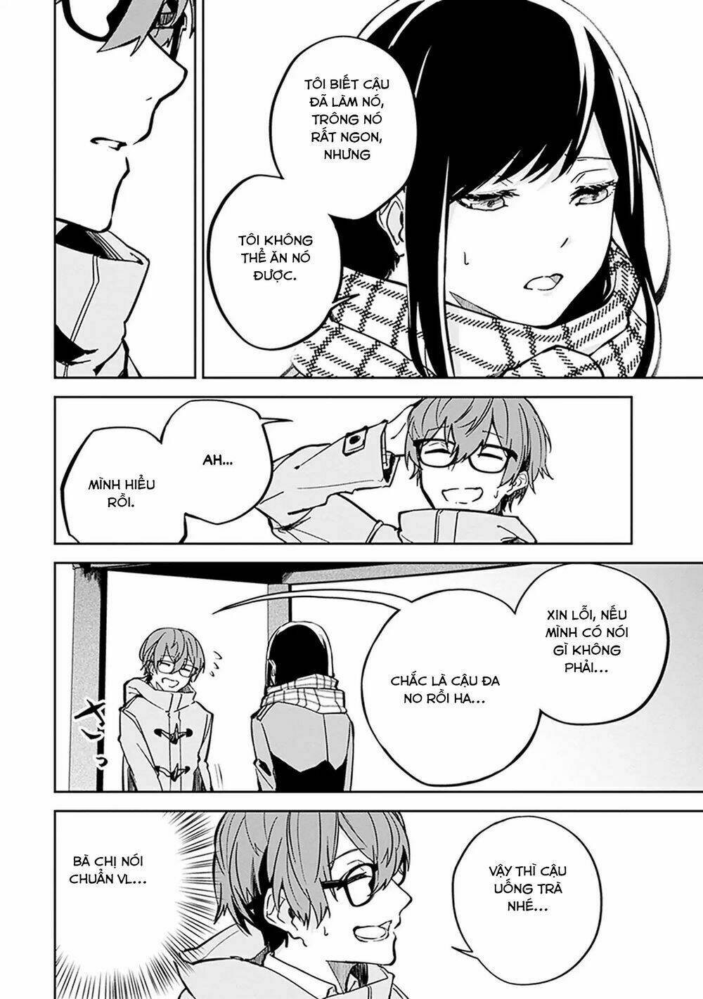 hatsukoi losstime chapter 3 27