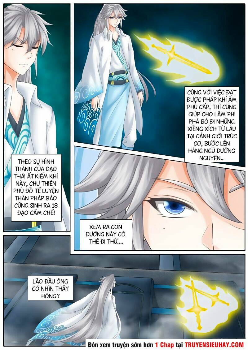 chư thiên ký chapter 25 5