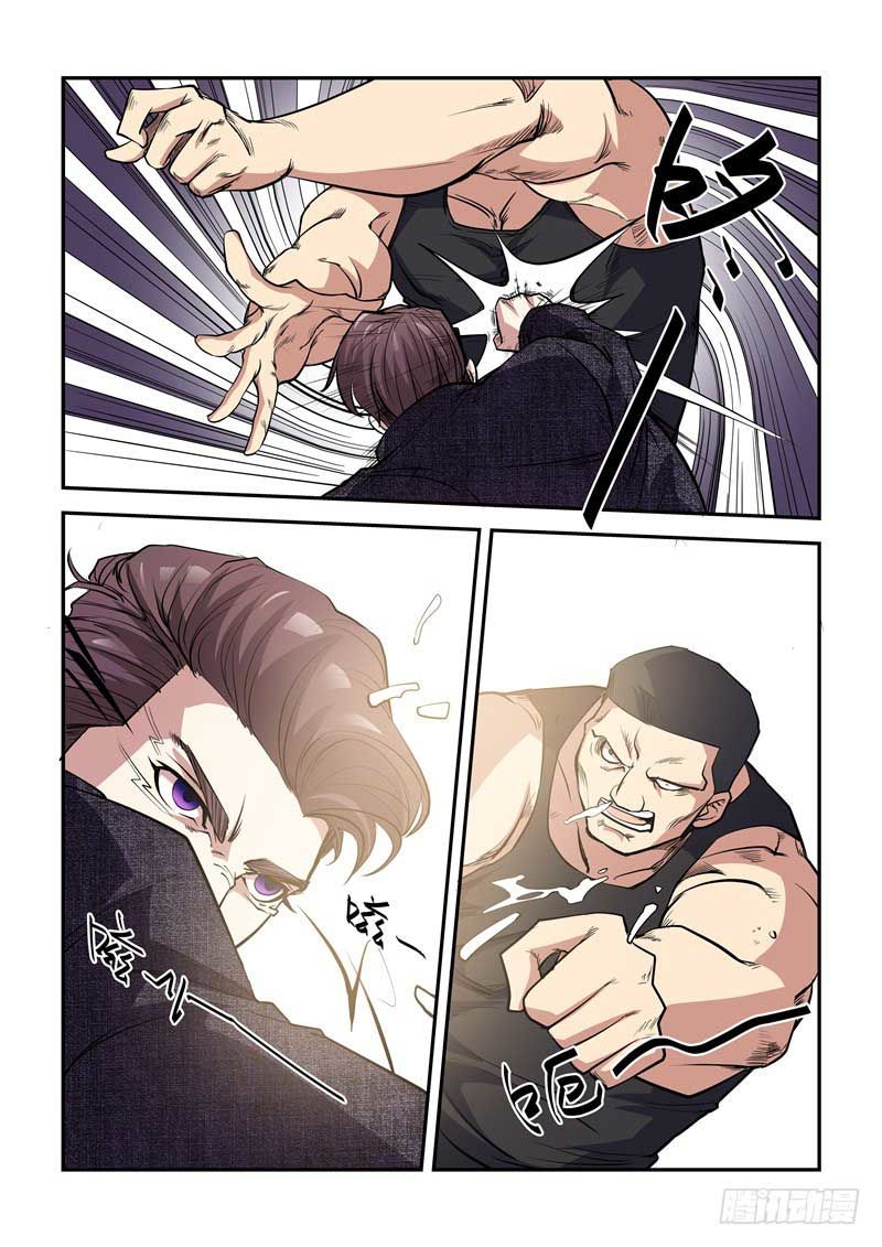 siêu cấp hoàng kim nhãn chapter 8 6