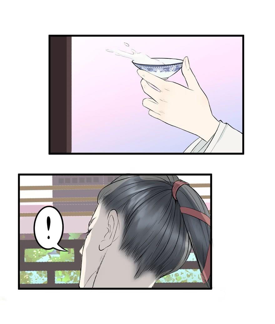 mạnh bà truy phu ký chapter 5 9