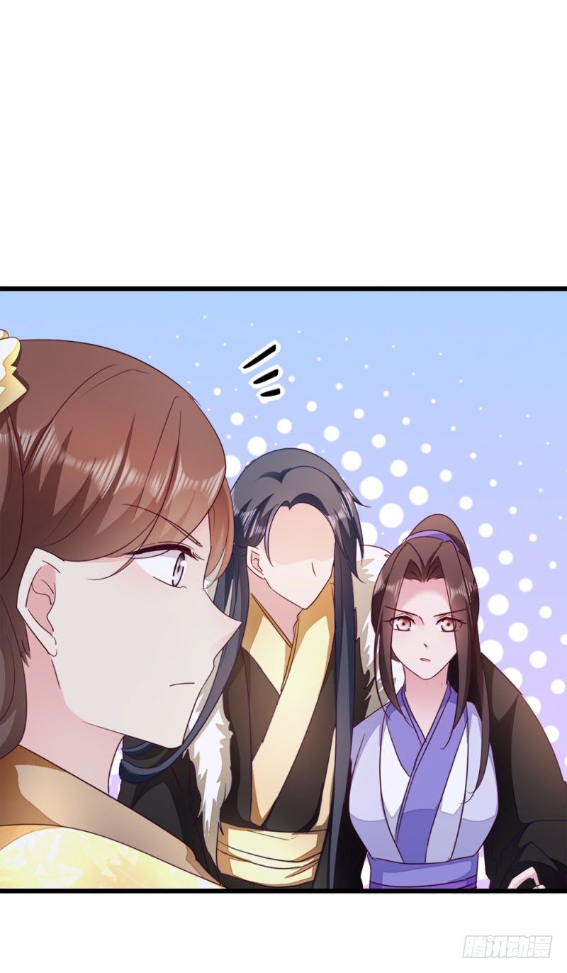 độc tâm cuồng phi khuynh thiên hạ chapter 22 12