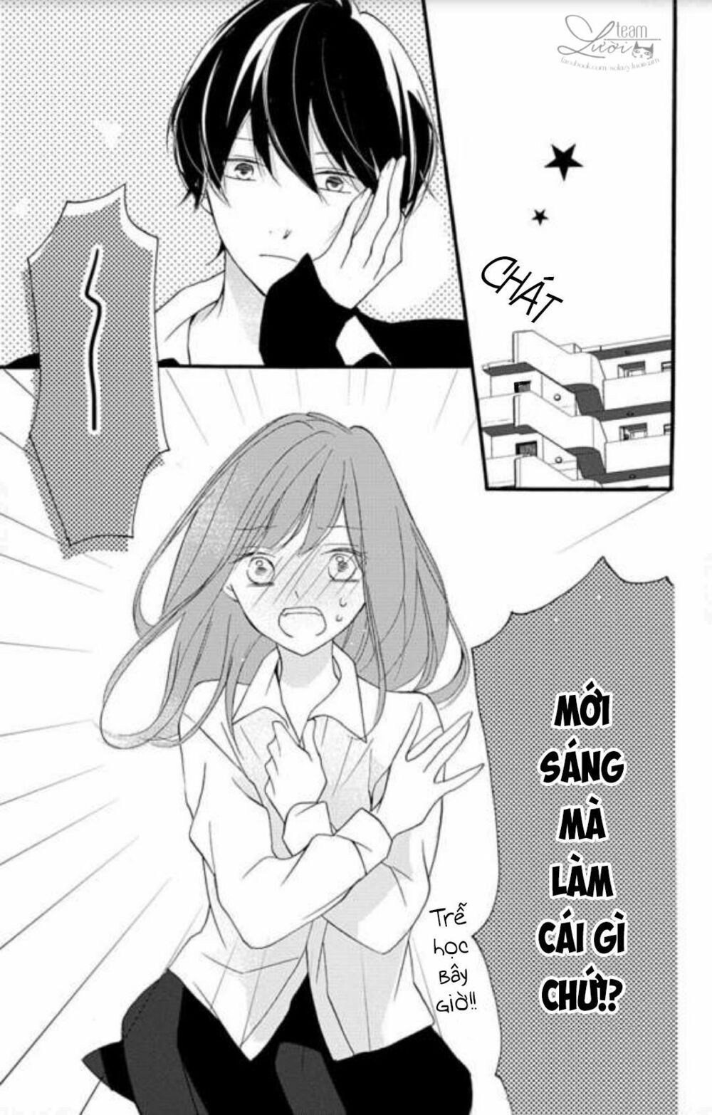 masaomi-kun ni metoraremashita chapter 1 40