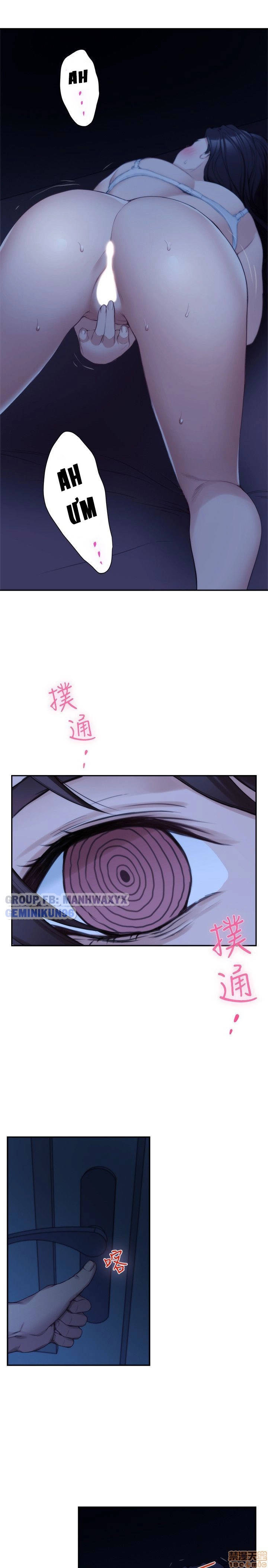 cặp đôi s chapter 17 1