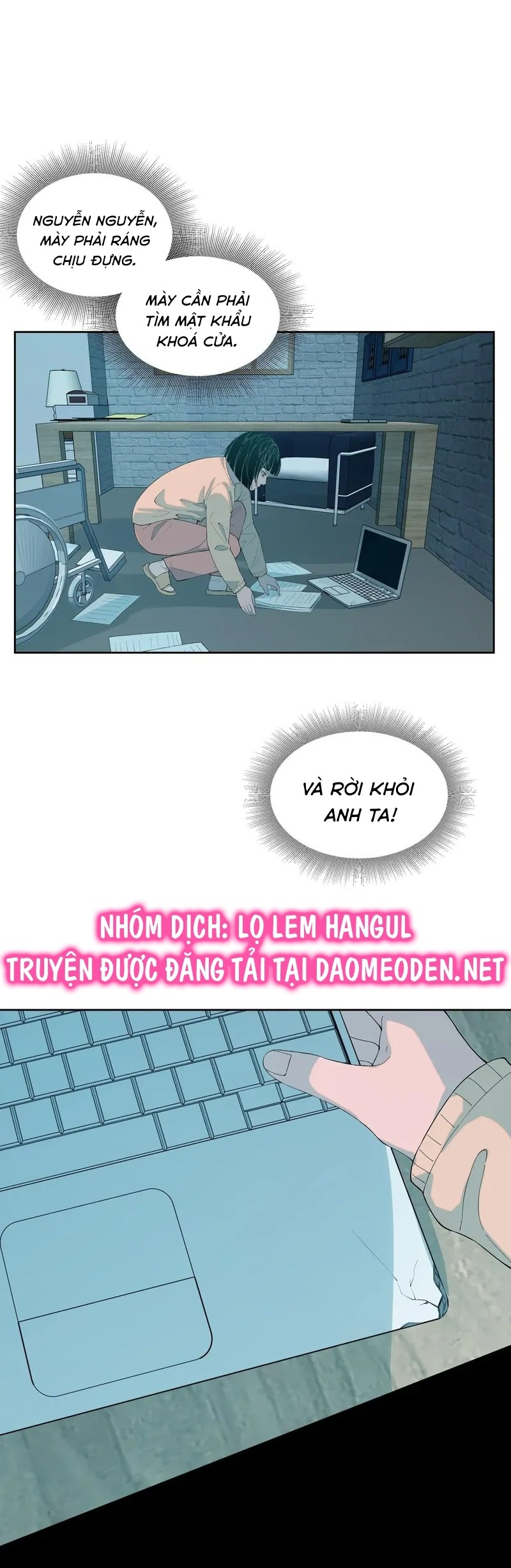 tôi biết bí mật của anh ta chapter 72 6