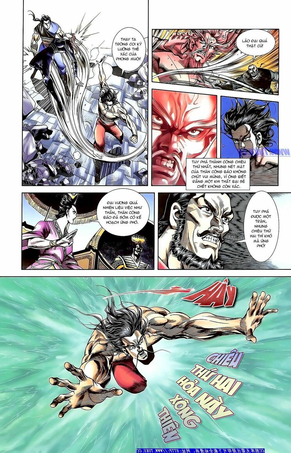 thiên tử truyền kỳ 1 - cơ phát khai chu bản chapter 158 15