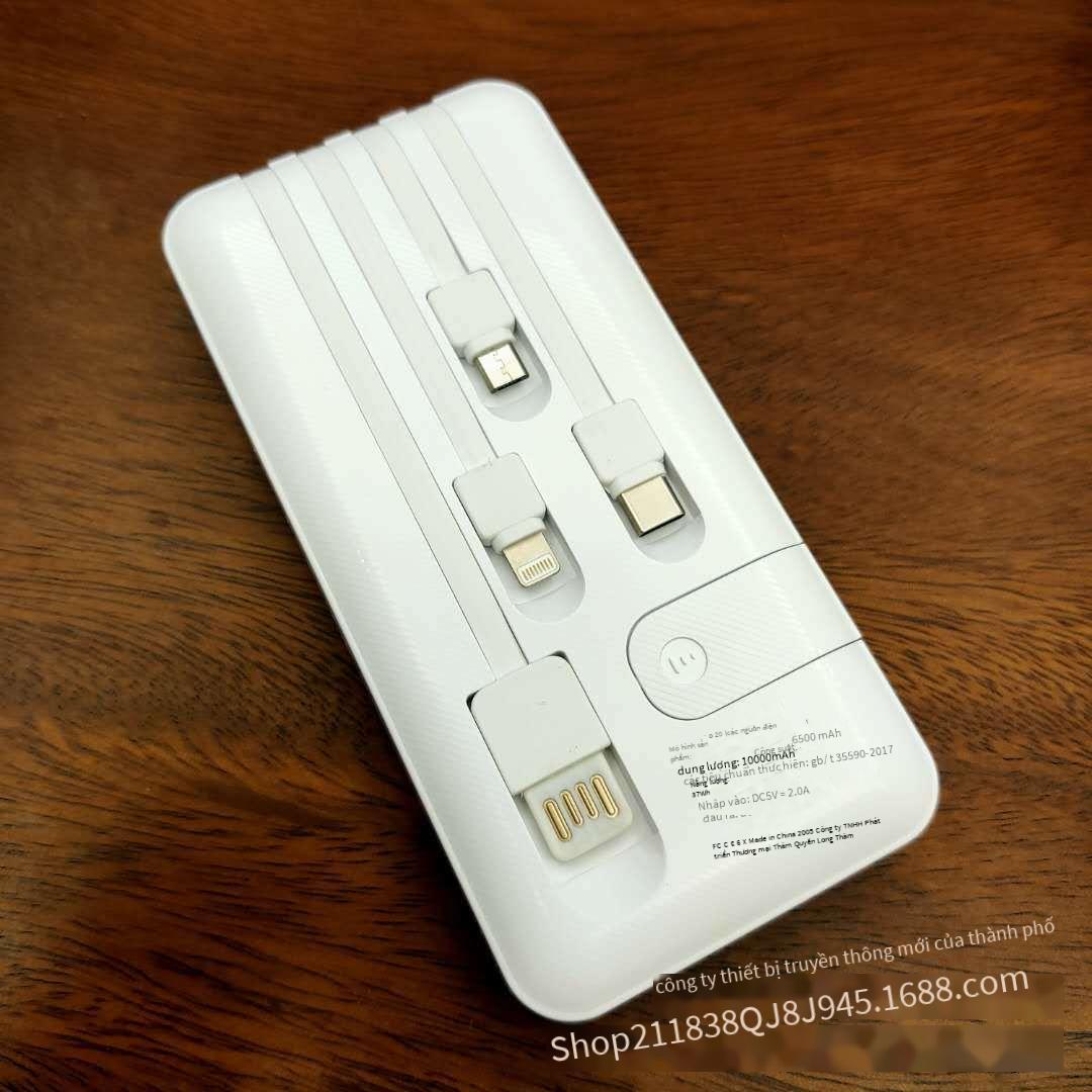 Mật độ đảm bảo chất lượng P20 đi kèm với một kho báu dòng sạc 10000 mAh nguồn di động ba trong một siêu mỏng nhỏ gọn di động mini