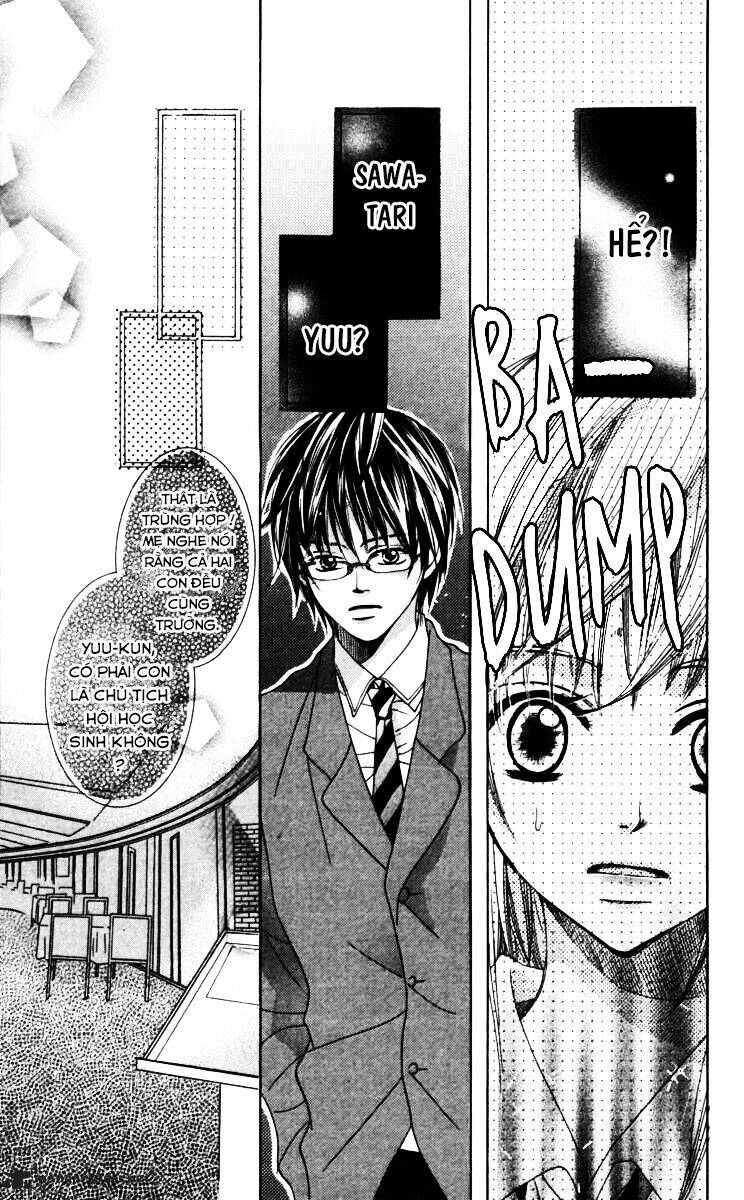 anata ga megane wo hazushitara chapter 1 16