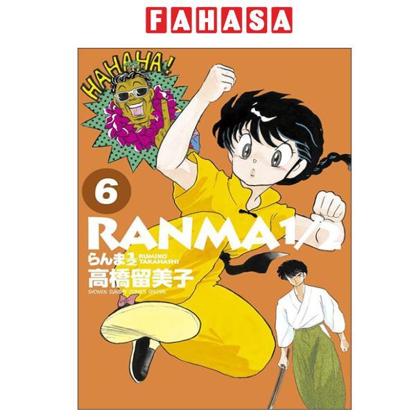 Sách ngoại văn: らんま1/2 Ran Ma 1/2 6