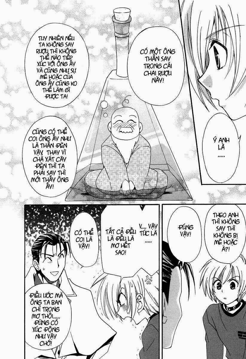 inukami chapter 13 37