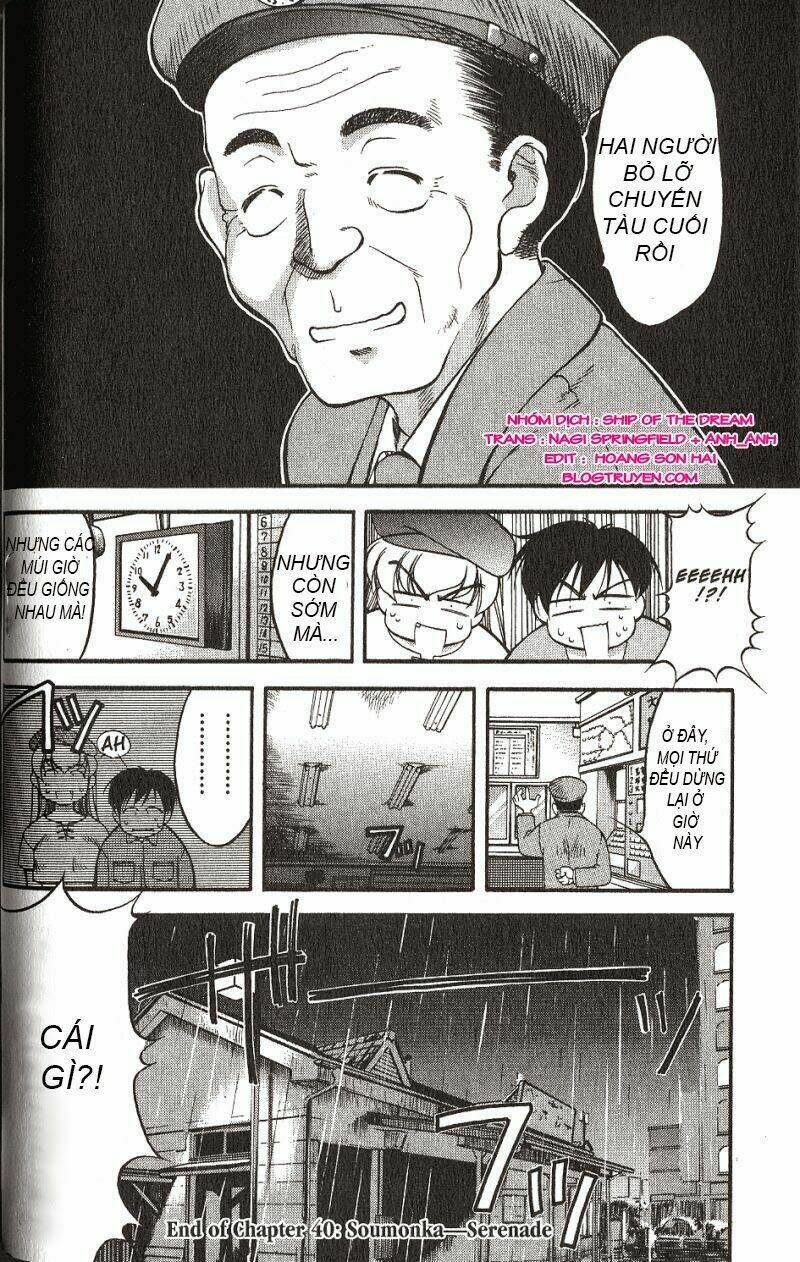 ai yori aoshi chapter 40 20