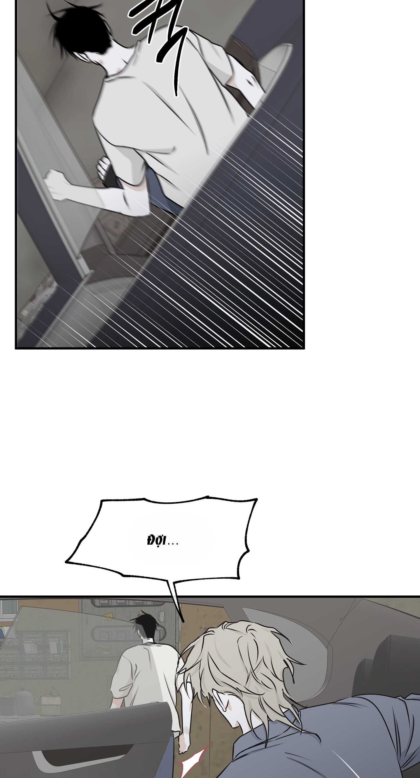 đêm bên bờ biển chapter 57.5 16