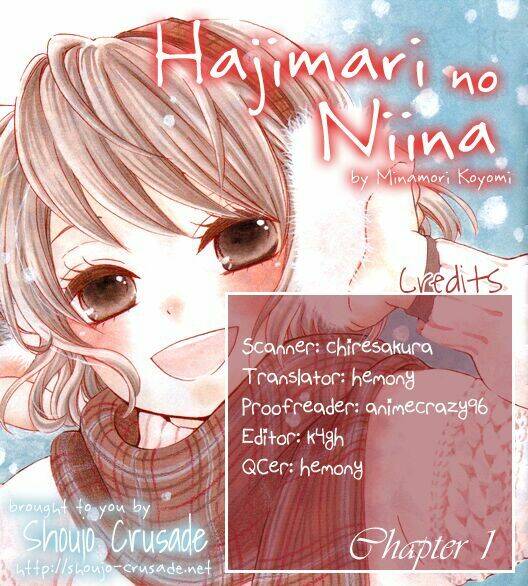 hajimari no niina chapter 3 1