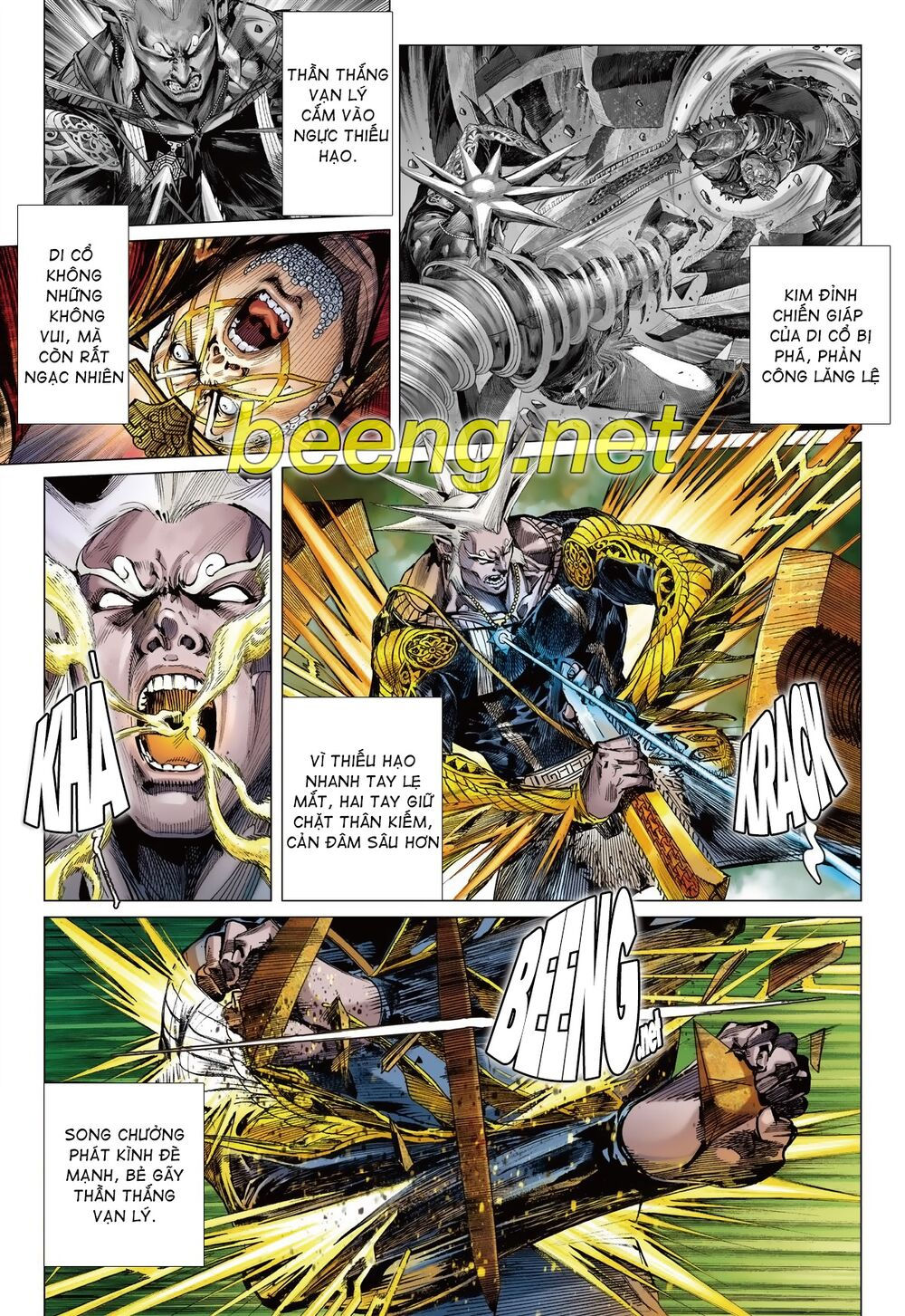 sơn hải kinh truyện chapter 214 16