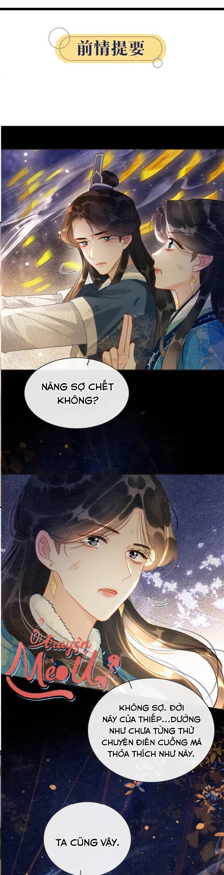 machida-kun no sekai chapter 152 2