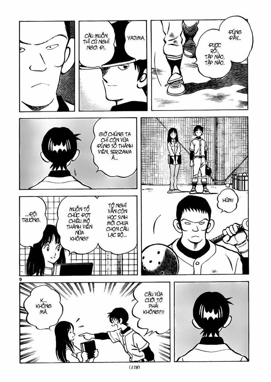 over fence chapter 1 12