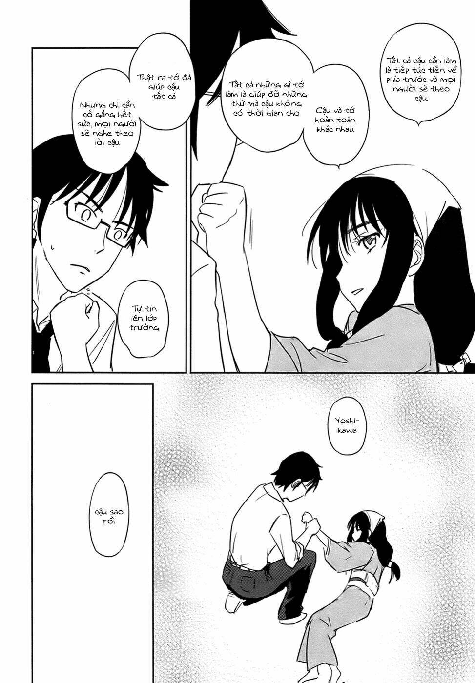 kono oneesan wa fliction desu!? chapter 29 24