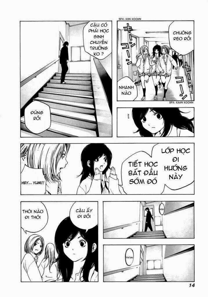 Kokou No Hito Chapter 1 - Trang 15