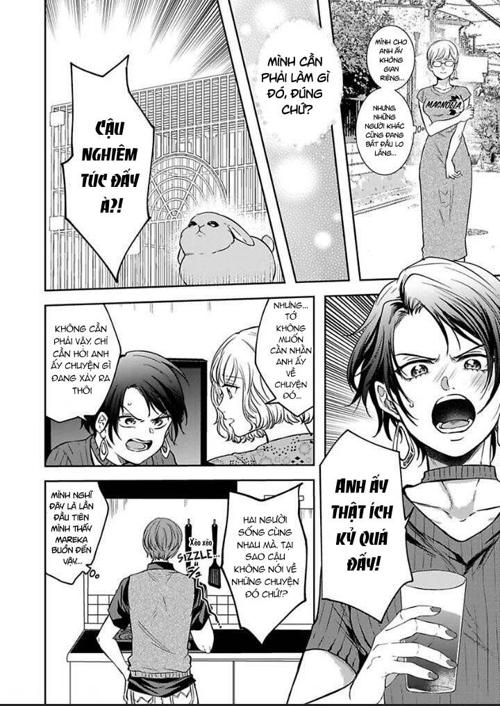 hàng xóm đáng sợ của tôi chapter 16.1 6