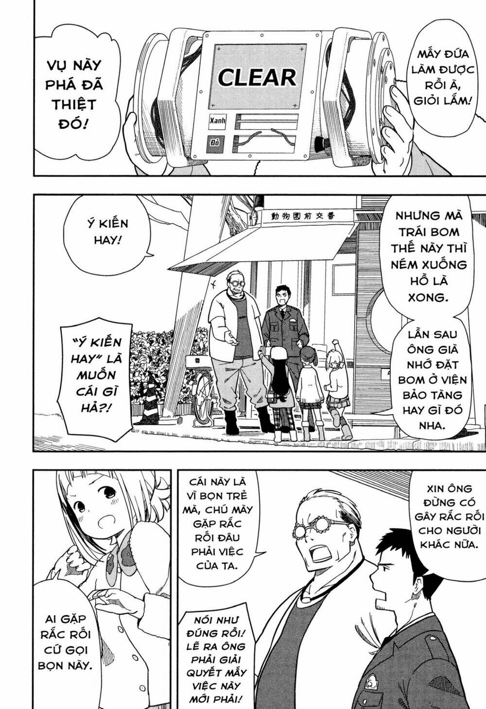 liên minh sắc màu chapter 9 14