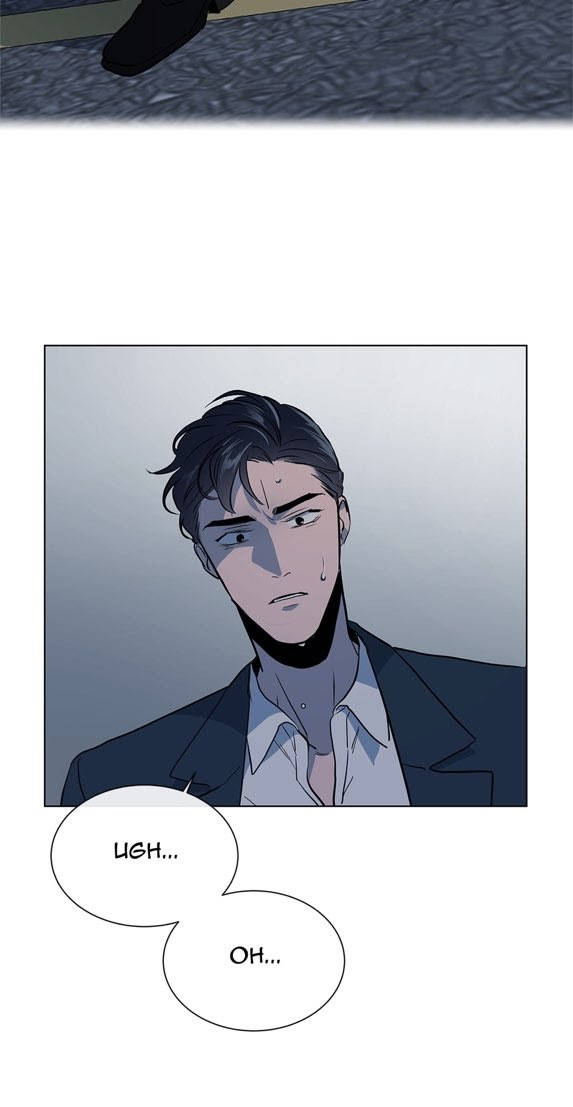 [raw] red candy chapter 51 51