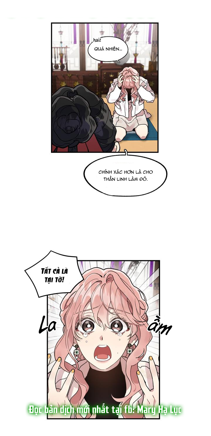 khoảng thời gian chúng ta đã bỏ lỡ chapter 54.1 4