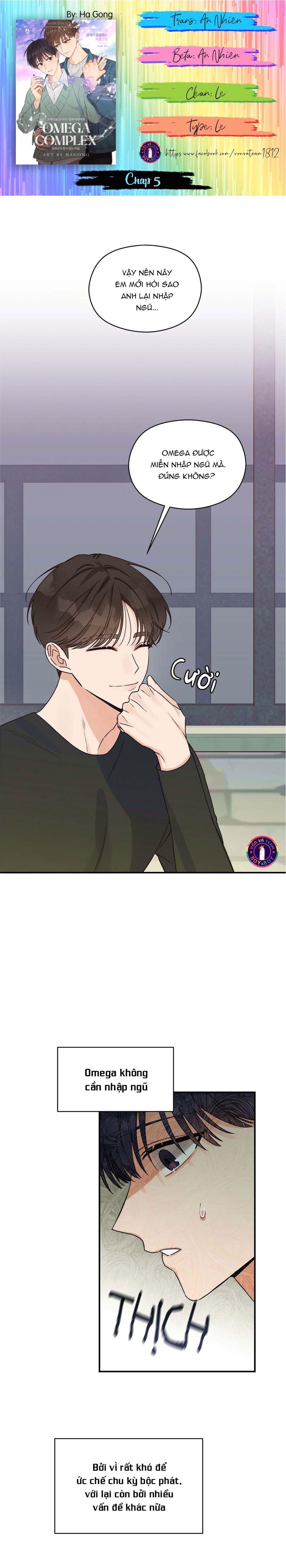 omega complex (end) chapter 5 1