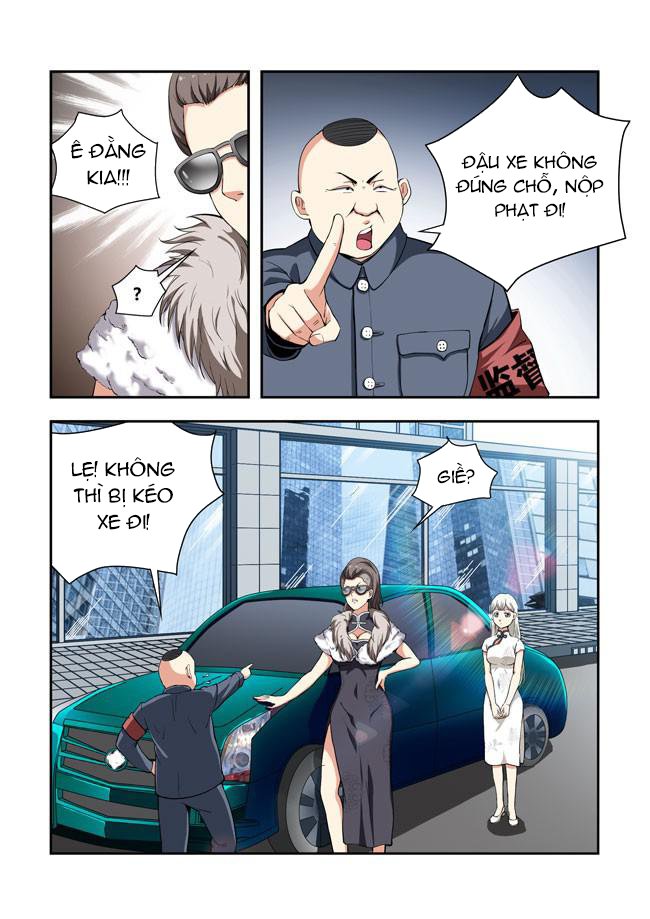 i am killer maid chapter 43 3