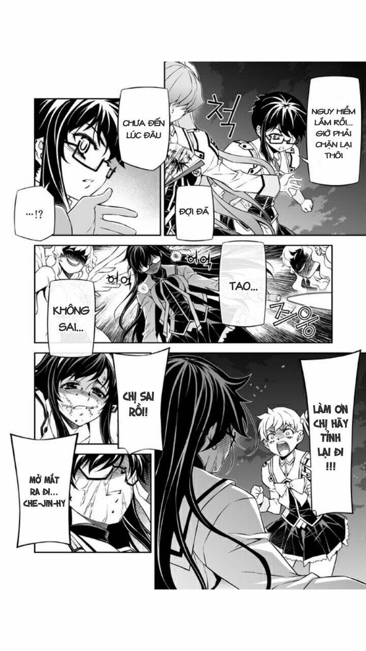 sai:taker - futari no artemis chapter 6 30