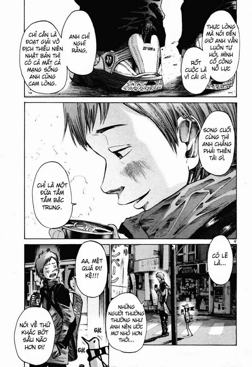 chúc ngủ ngon, punpun chapter 27 9
