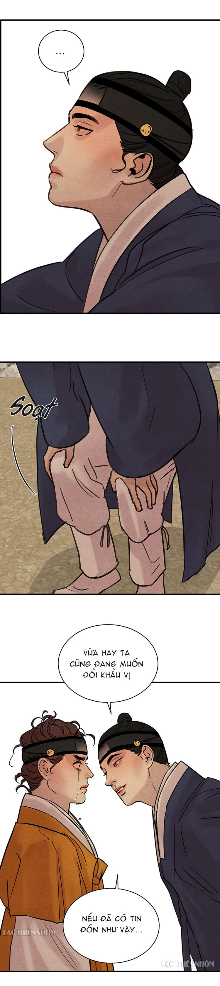 dạ ký chapter 18 17