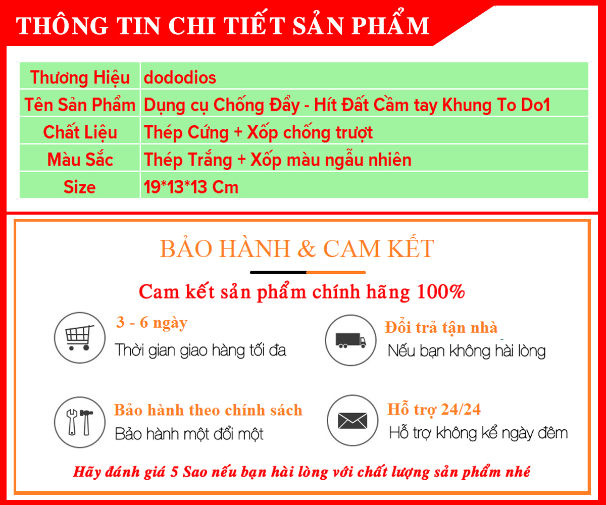 Dụng Cụ Hít Đất Cầm Tay Khung Chữ S Bằng Thép Trắng Cứng Cao Cấp – Dụng Cụ Tập Chống Đẩy Mini Tập Gym Tập Thể Thao Chính Hãng Dododios – Do01 (Đường Kính Khung To 22MM)